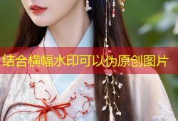 1月3日体验天美传媒：视频、直播、社交、学习一站式