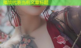 TIMI1INFO天美传媒在线播放