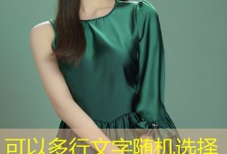 91麻豆、天美、果冻、星空传媒：多样视频平台，尽享互动娱乐