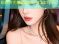 91麻豆果冻传媒天美蜜桃：精选AV影视