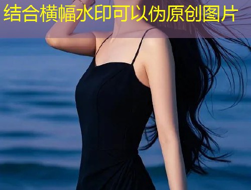 91果冻制片厂天美传媒：免费无广告影视平台